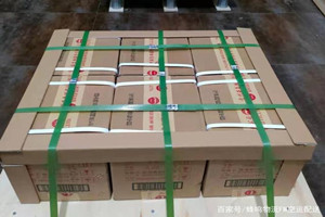绵阳南郊机场快递酒水【机场货运当天